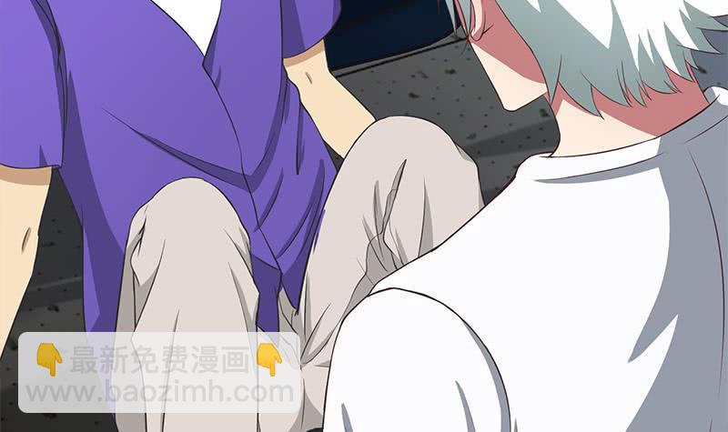 逆战超能白狼韩漫全集-第198话 花金刚指使无删减无遮挡章节图片 