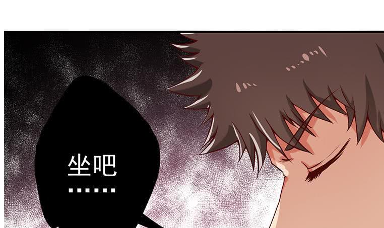 逆战超能白狼韩漫全集-第199话 放了他无删减无遮挡章节图片 