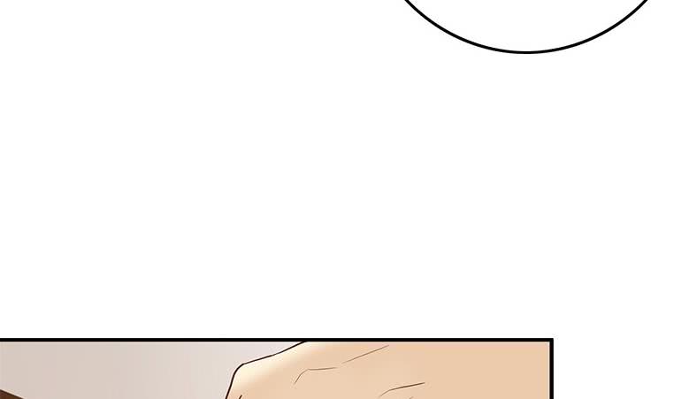 逆战超能白狼韩漫全集-第199话 放了他无删减无遮挡章节图片 