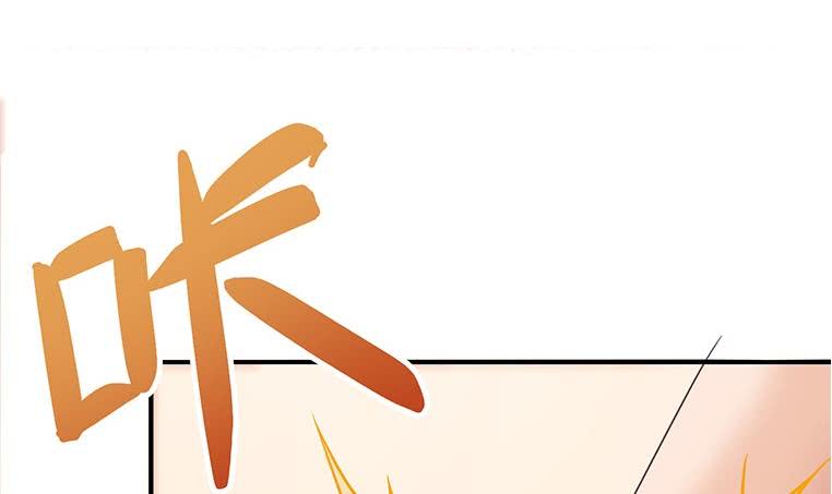 逆战超能白狼韩漫全集-第199话 放了他无删减无遮挡章节图片 