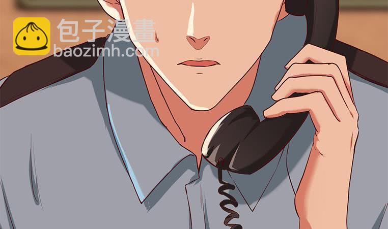 逆战超能白狼韩漫全集-第199话 放了他无删减无遮挡章节图片 