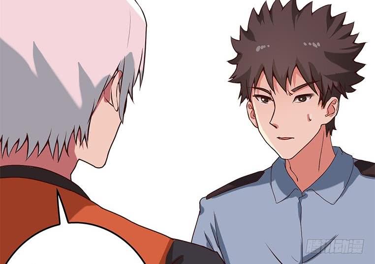 逆战超能白狼韩漫全集-第199话 放了他无删减无遮挡章节图片 