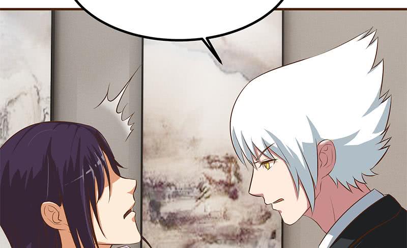 逆战超能白狼韩漫全集-第200话 刀疤下落无删减无遮挡章节图片 
