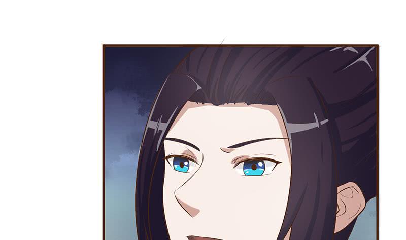 逆战超能白狼韩漫全集-第200话 刀疤下落无删减无遮挡章节图片 