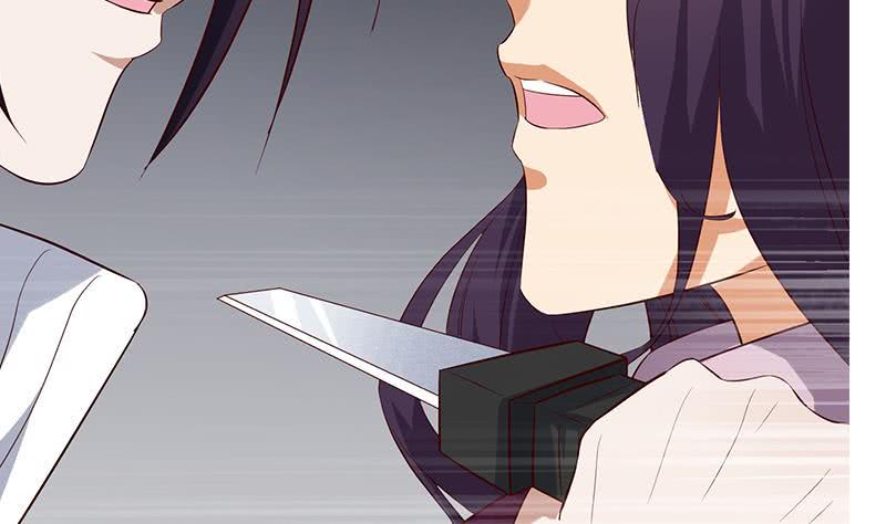 逆战超能白狼韩漫全集-第200话 刀疤下落无删减无遮挡章节图片 