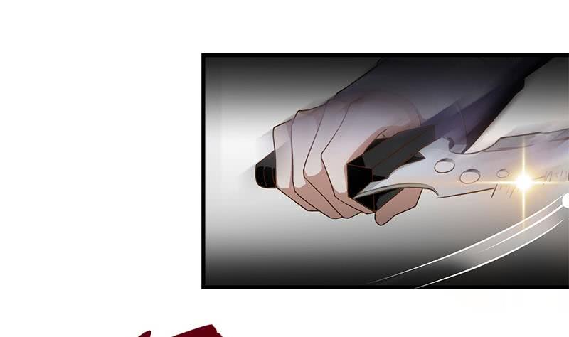 逆战超能白狼韩漫全集-第200话 刀疤下落无删减无遮挡章节图片 