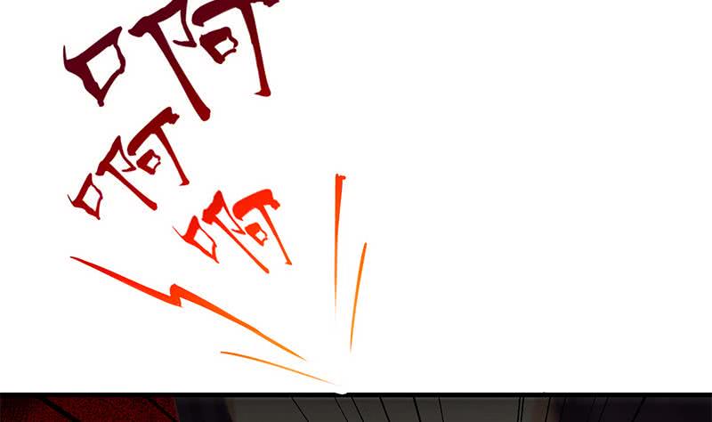 逆战超能白狼韩漫全集-第200话 刀疤下落无删减无遮挡章节图片 