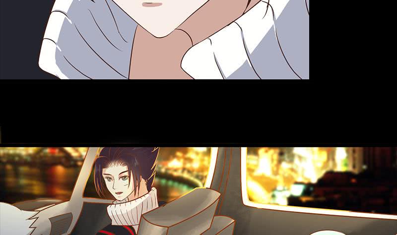 逆战超能白狼韩漫全集-第203话 救救我，我好怕无删减无遮挡章节图片 