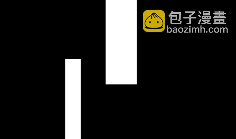 逆战超能白狼韩漫全集-第203话 救救我，我好怕无删减无遮挡章节图片 