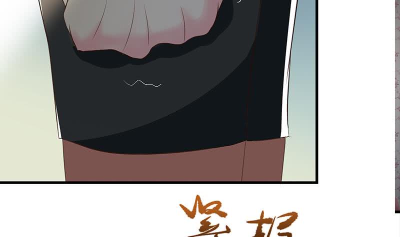 逆战超能白狼韩漫全集-第204话 留下来吧无删减无遮挡章节图片 