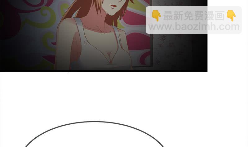 逆战超能白狼韩漫全集-第204话 留下来吧无删减无遮挡章节图片 