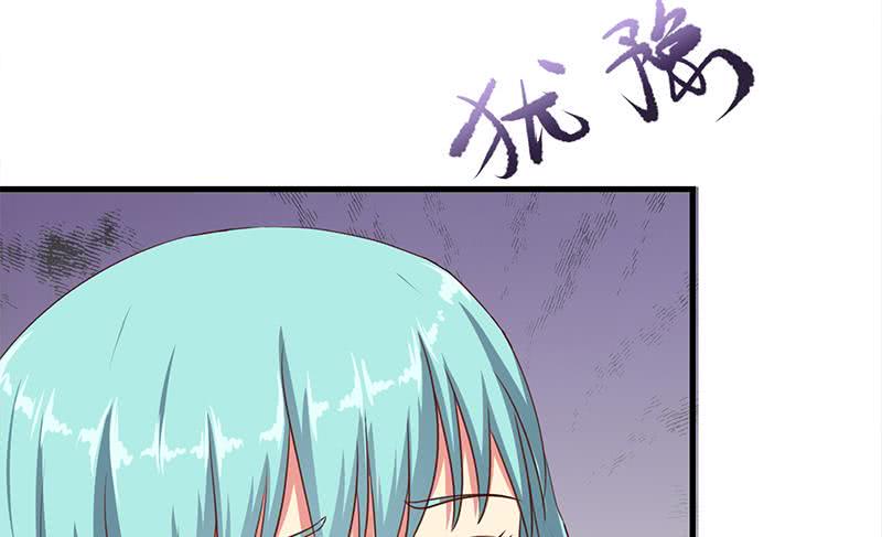 逆战超能白狼韩漫全集-第204话 留下来吧无删减无遮挡章节图片 