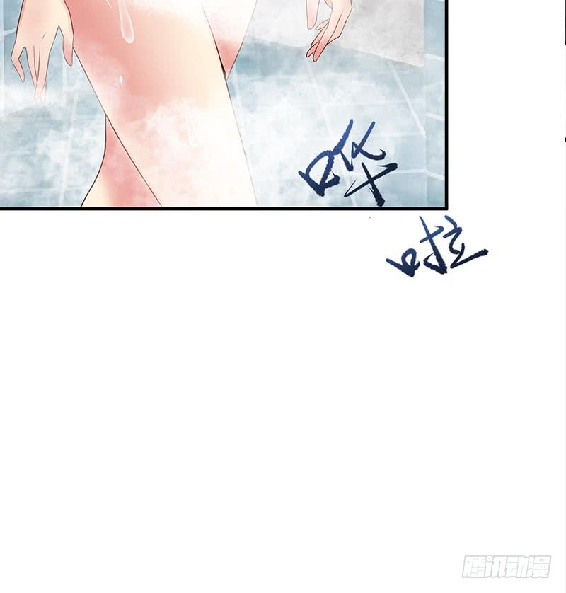 逆战超能白狼韩漫全集-第204话 留下来吧无删减无遮挡章节图片 