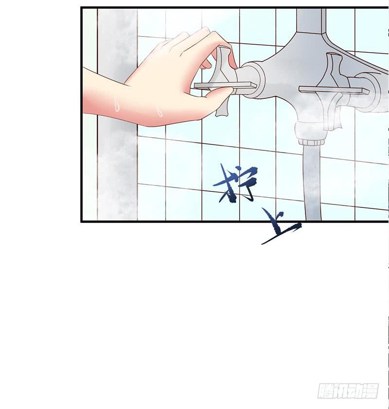 逆战超能白狼韩漫全集-第204话 留下来吧无删减无遮挡章节图片 