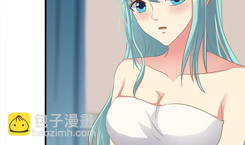逆战超能白狼韩漫全集-第205话 洗澡澡无删减无遮挡章节图片 
