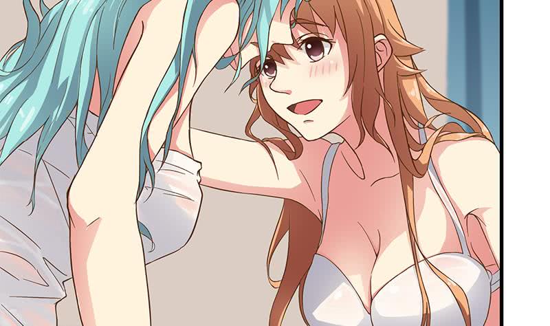逆战超能白狼韩漫全集-第205话 洗澡澡无删减无遮挡章节图片 