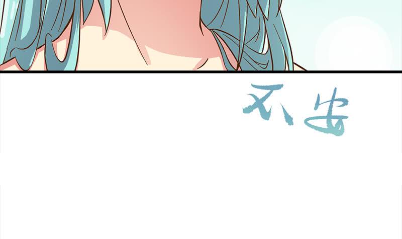 逆战超能白狼韩漫全集-第205话 洗澡澡无删减无遮挡章节图片 