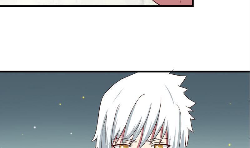 逆战超能白狼韩漫全集-第206话 这只蝙蝠有点帅无删减无遮挡章节图片 