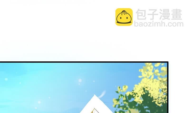 逆战超能白狼韩漫全集-第206话 这只蝙蝠有点帅无删减无遮挡章节图片 