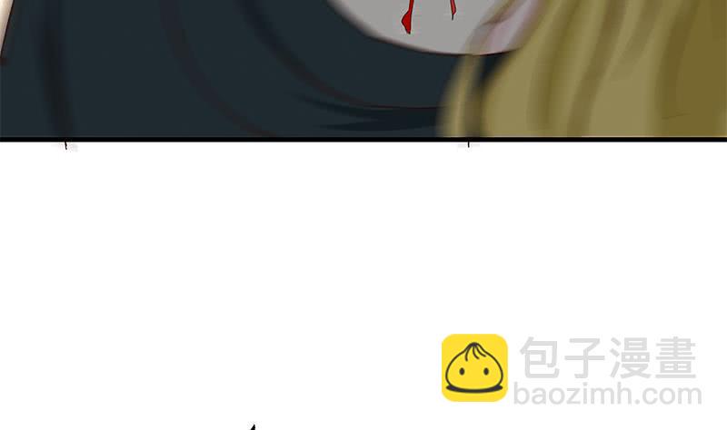 逆战超能白狼韩漫全集-第206话 这只蝙蝠有点帅无删减无遮挡章节图片 