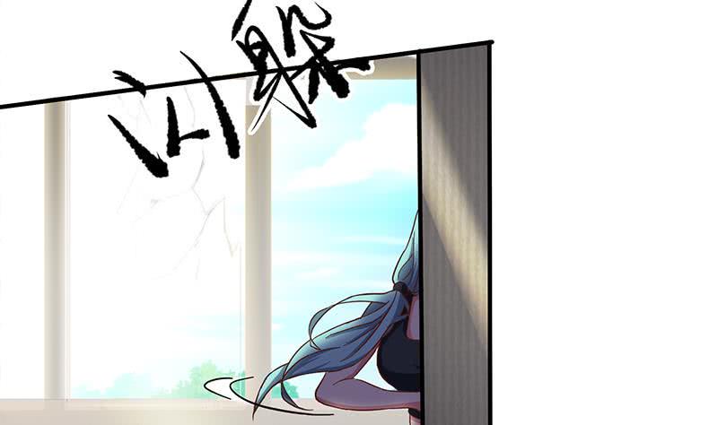 逆战超能白狼韩漫全集-第206话 这只蝙蝠有点帅无删减无遮挡章节图片 