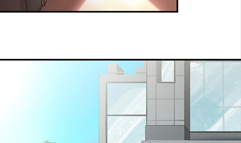 逆战超能白狼韩漫全集-第206话 这只蝙蝠有点帅无删减无遮挡章节图片 