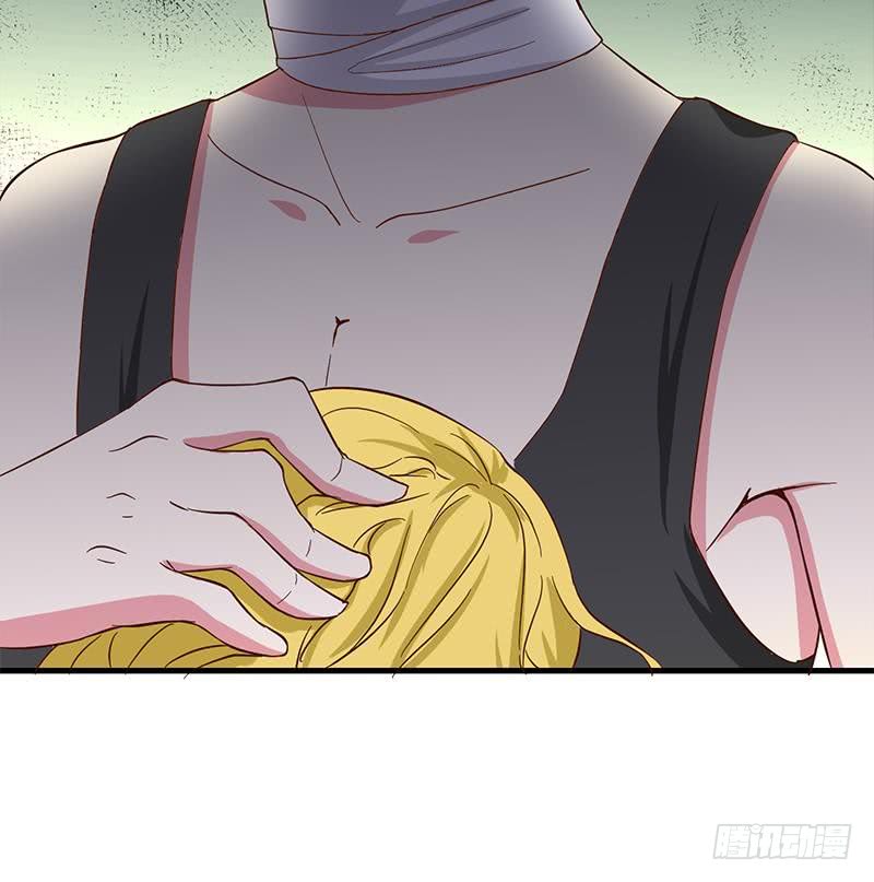 逆战超能白狼韩漫全集-第206话 这只蝙蝠有点帅无删减无遮挡章节图片 