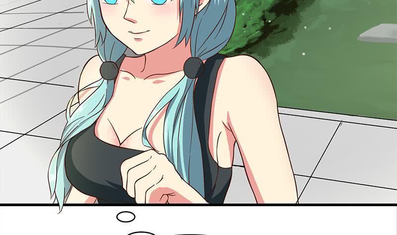 逆战超能白狼韩漫全集-第206话 这只蝙蝠有点帅无删减无遮挡章节图片 