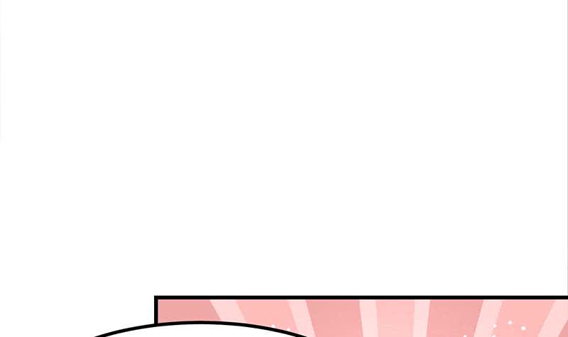 逆战超能白狼韩漫全集-第206话 这只蝙蝠有点帅无删减无遮挡章节图片 