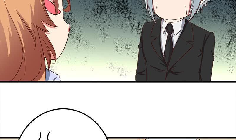 逆战超能白狼韩漫全集-第207话 别闹，和我回家无删减无遮挡章节图片 