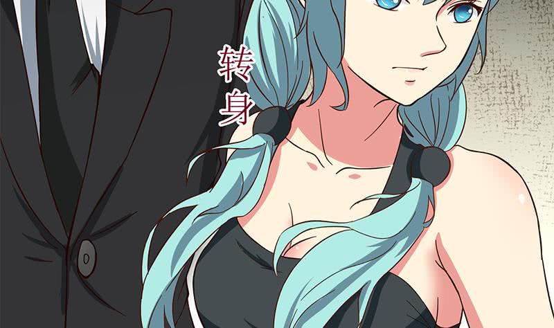 逆战超能白狼韩漫全集-第207话 别闹，和我回家无删减无遮挡章节图片 