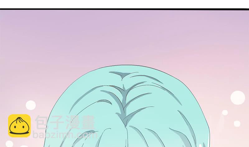 逆战超能白狼韩漫全集-第208话 我真的是你要找的人吗无删减无遮挡章节图片 
