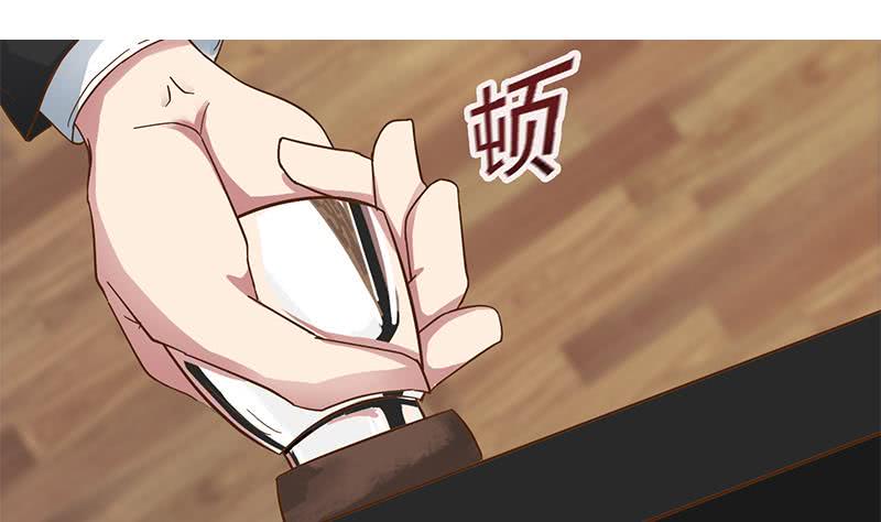 逆战超能白狼韩漫全集-第208话 我真的是你要找的人吗无删减无遮挡章节图片 