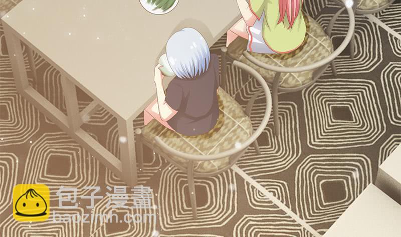 逆战超能白狼韩漫全集-第209话 傲娇的小夜莺无删减无遮挡章节图片 