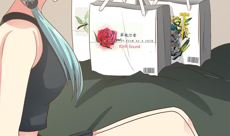 逆战超能白狼韩漫全集-第209话 傲娇的小夜莺无删减无遮挡章节图片 