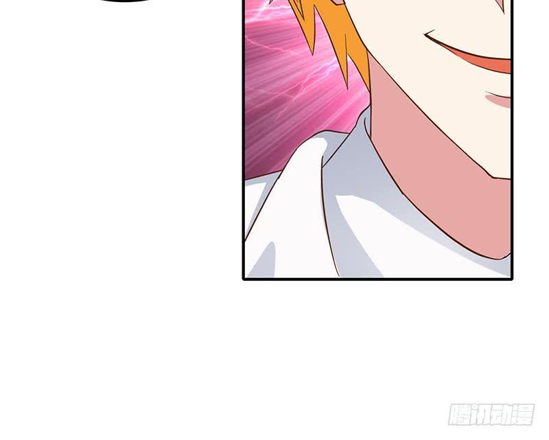 逆战超能白狼韩漫全集-第212话 好像被变态盯上了em无删减无遮挡章节图片 