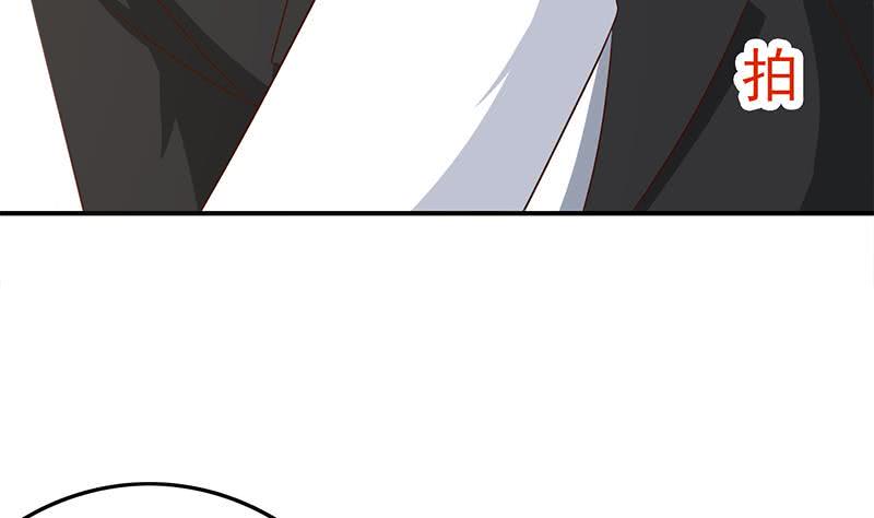 逆战超能白狼韩漫全集-第217话 我们回家吧~无删减无遮挡章节图片 