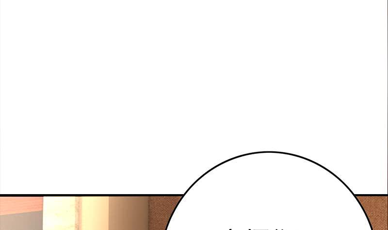 逆战超能白狼韩漫全集-第217话 我们回家吧~无删减无遮挡章节图片 