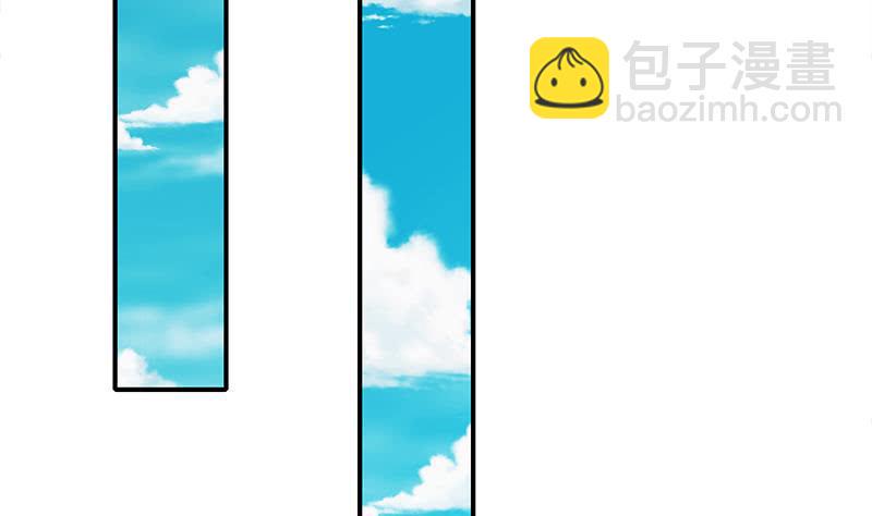 逆战超能白狼韩漫全集-第217话 我们回家吧~无删减无遮挡章节图片 