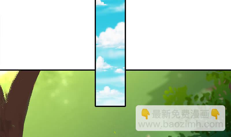 逆战超能白狼韩漫全集-第217话 我们回家吧~无删减无遮挡章节图片 