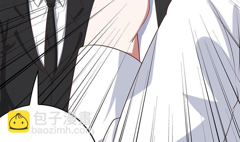 逆战超能白狼韩漫全集-第217话 我们回家吧~无删减无遮挡章节图片 