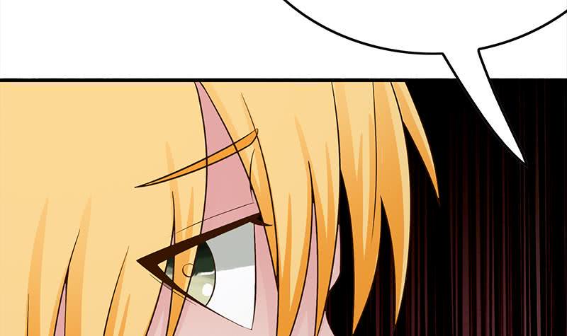 逆战超能白狼韩漫全集-第219话 搞事情无删减无遮挡章节图片 