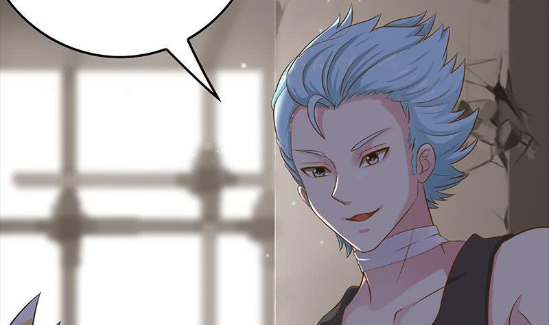 逆战超能白狼韩漫全集-第219话 搞事情无删减无遮挡章节图片 