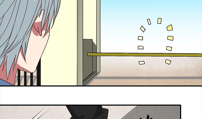 逆战超能白狼韩漫全集-第22我 不认识你无删减无遮挡章节图片 