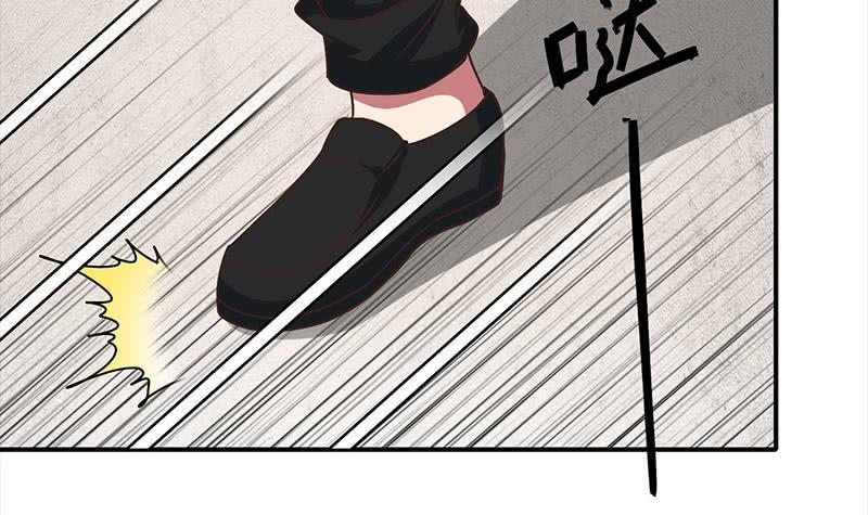 逆战超能白狼韩漫全集-第22我 不认识你无删减无遮挡章节图片 