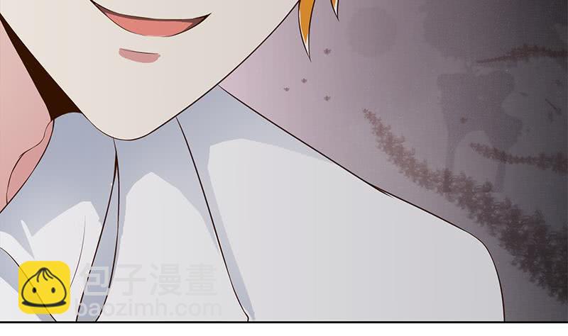 逆战超能白狼韩漫全集-第220话 家里进坏人了无删减无遮挡章节图片 