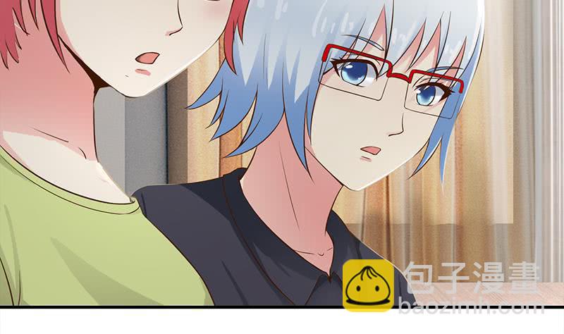 逆战超能白狼韩漫全集-第220话 家里进坏人了无删减无遮挡章节图片 