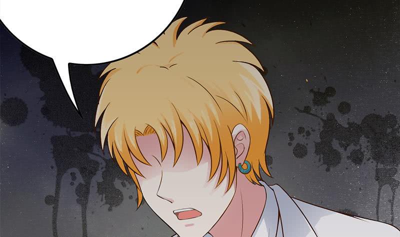 逆战超能白狼韩漫全集-第220话 家里进坏人了无删减无遮挡章节图片 