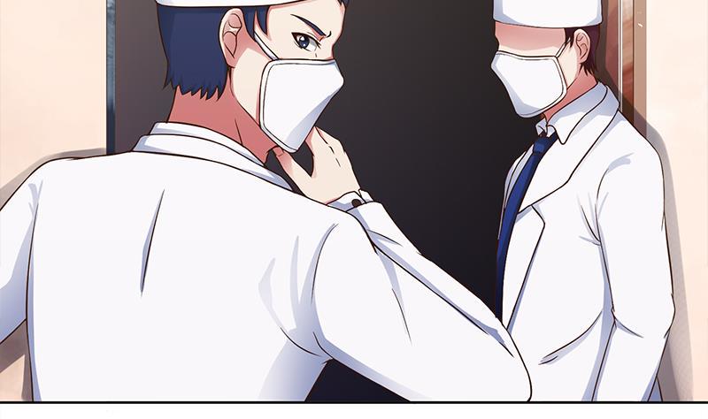 逆战超能白狼韩漫全集-第221话 居然对苏七苏喵动手无删减无遮挡章节图片 