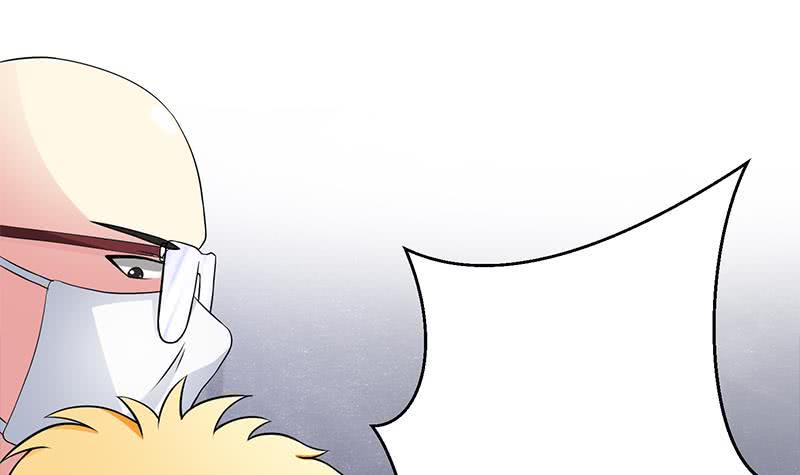 逆战超能白狼韩漫全集-第221话 居然对苏七苏喵动手无删减无遮挡章节图片 